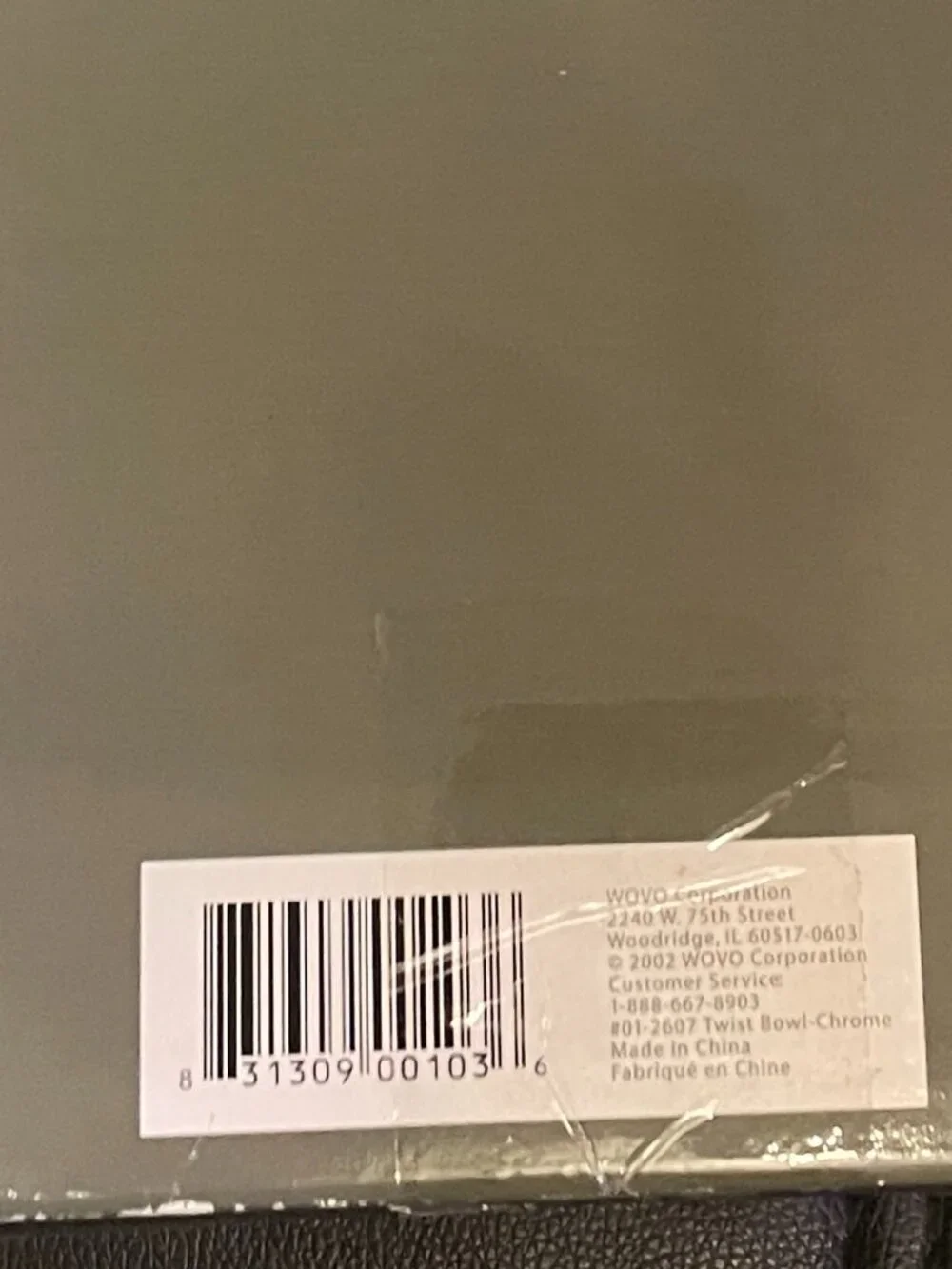 Wovo Signature Twist Bowl-NWT